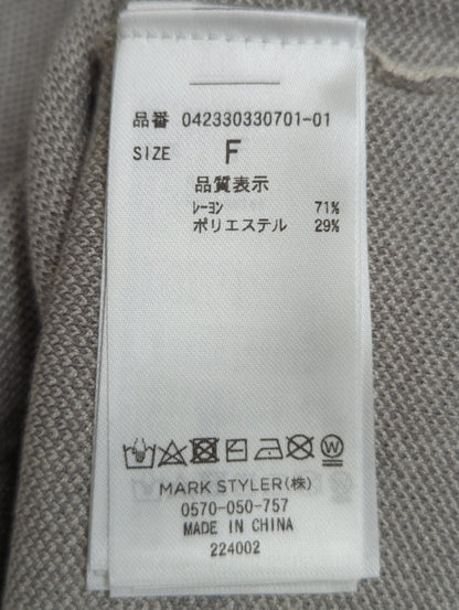 トーンカラーポロワンピース