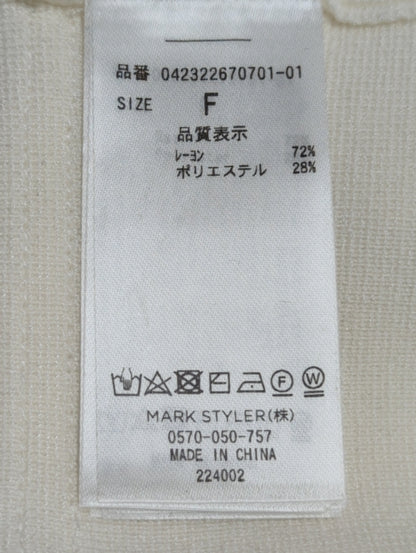 ミニマルフィットニット