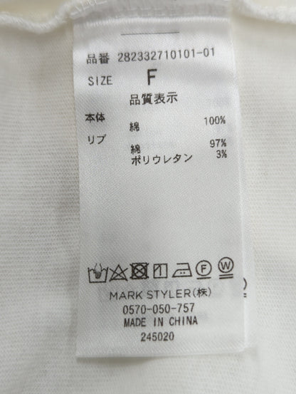 Shih Tzu Tee