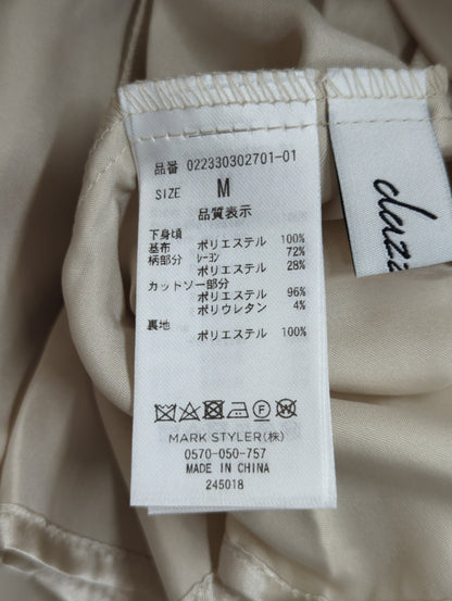 オパールフラワーコルセットワンピース