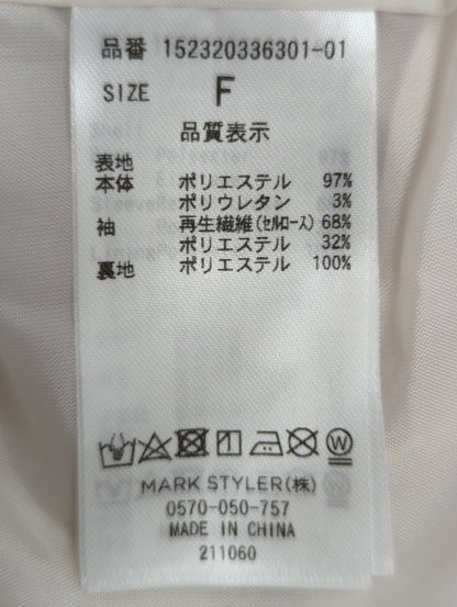 スリーブシアーデザインワンピース