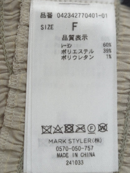 フィットクロスバンドトップ