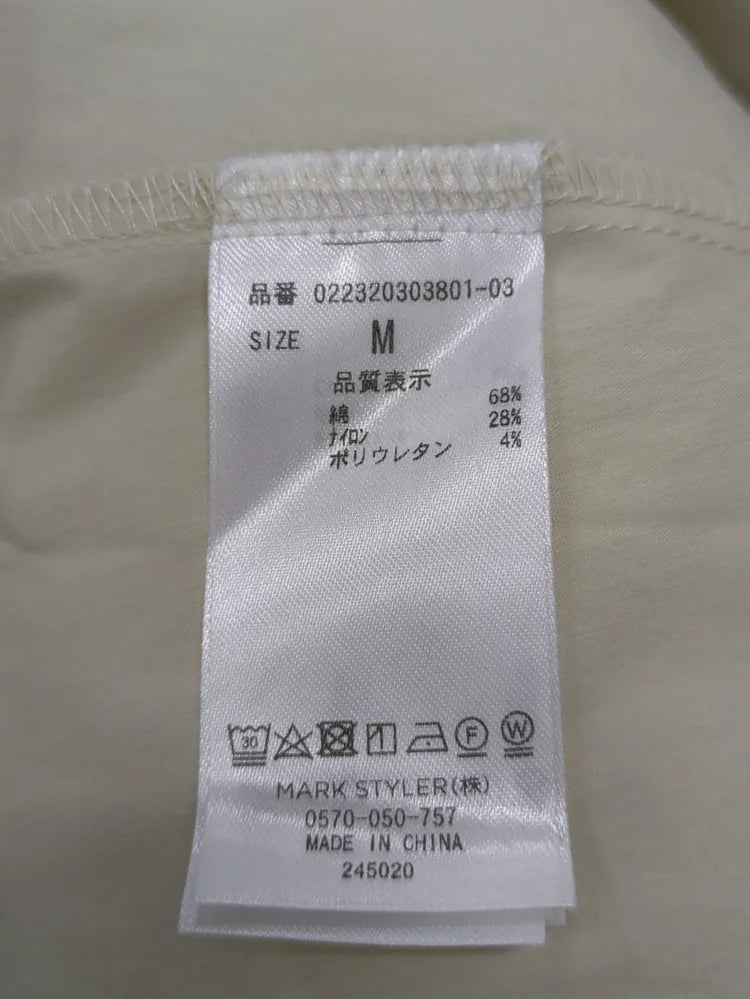 ウエストタックシャツワンピース