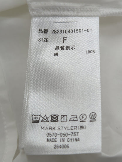 リボンフリルカラーブラウス
