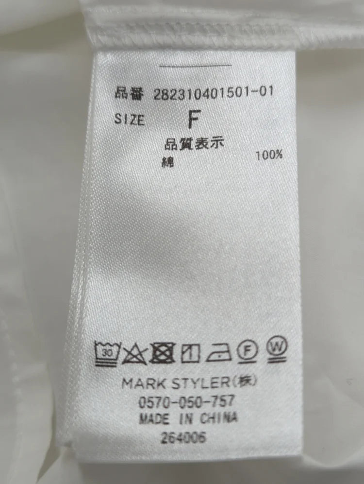 リボンフリルカラーブラウス