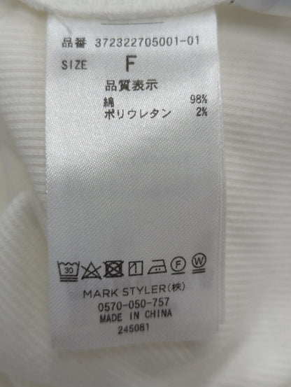 バックオープンリブトップス