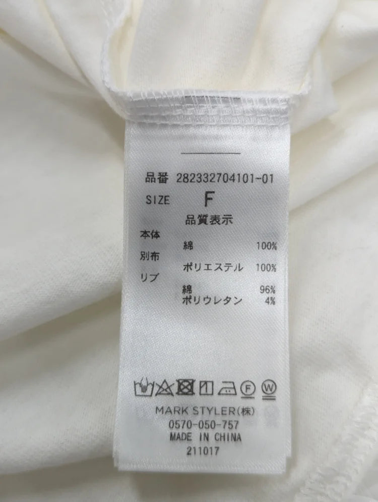 シアーフリルリボンBig Tee
