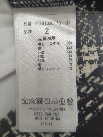 ツイードベストシャツワンピース