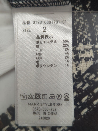 ツイードベストシャツワンピース
