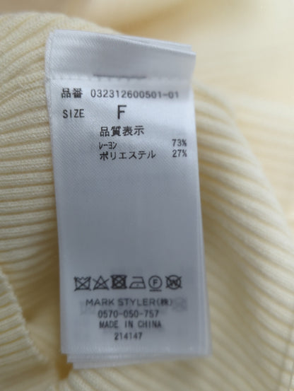スリーブカットアウトリブニットプルオーバー