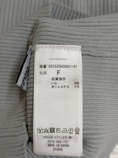 クロスラッフルニットトップス