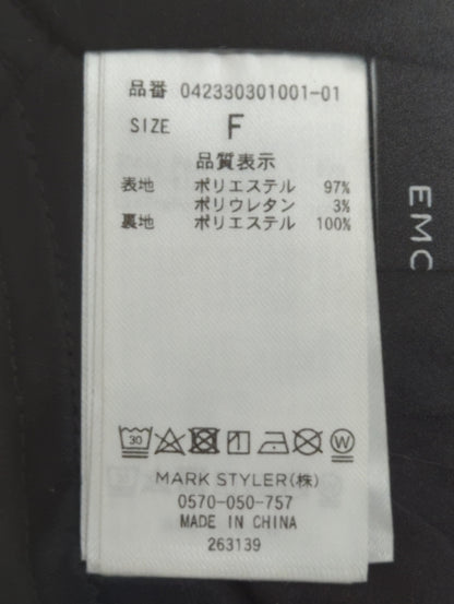 サイドカットオールインワン