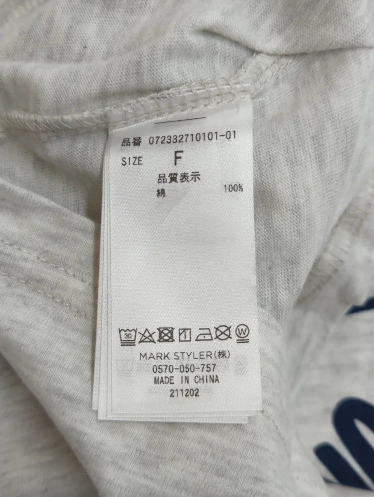 UNEXPECTED BUNNY BIG Tシャツ