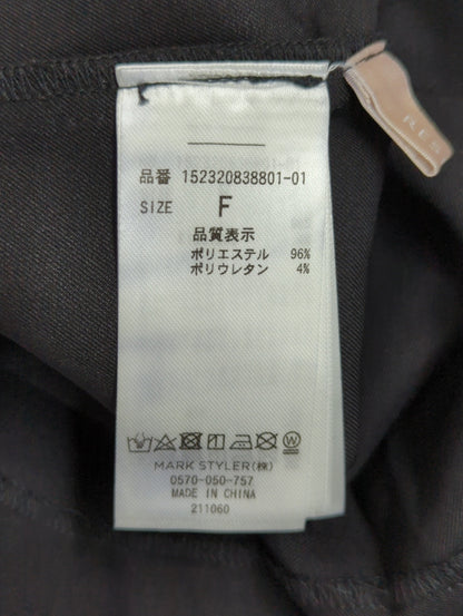 レイヤードマーメイドスカート