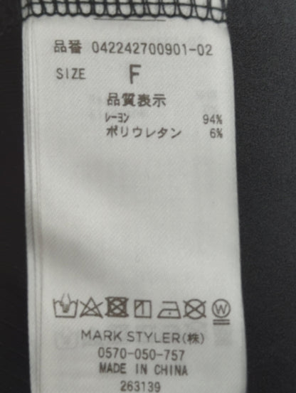 2WAYアームカバートップス