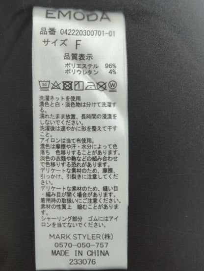 シャツカラーフレアワンピース