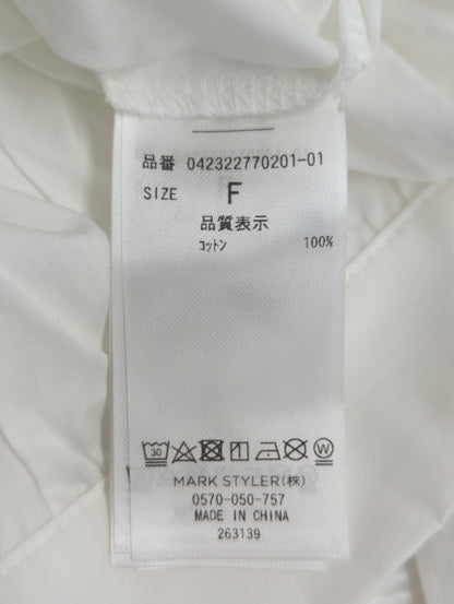 オーバーカラークロップシャツトップ
