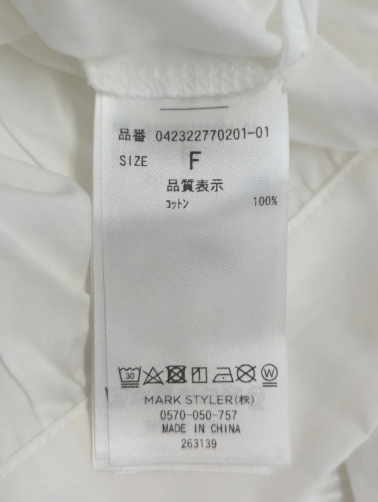 オーバーカラークロップシャツトップ