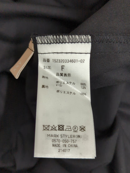 ウエストクロスフレアワンピース