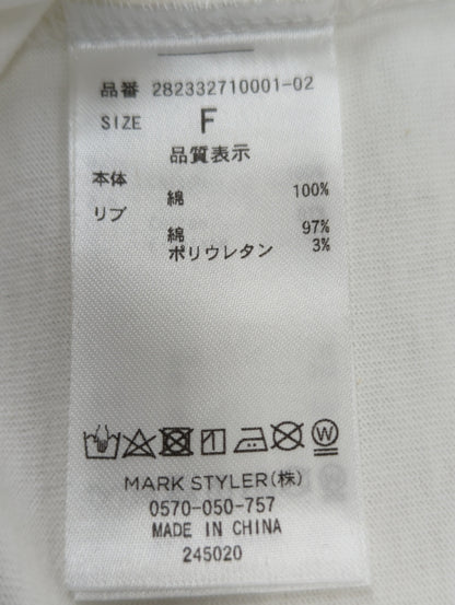 osanpo terrier tee