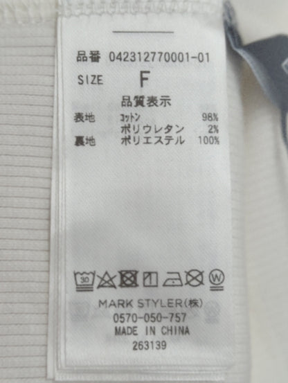 ボックスキャミ