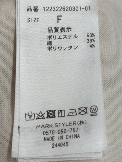 EMODA_カップ付きキャミ