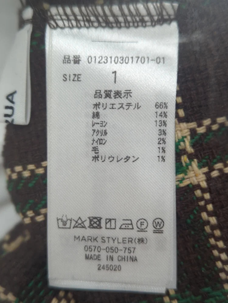 ツイードベストシャツワンピース
