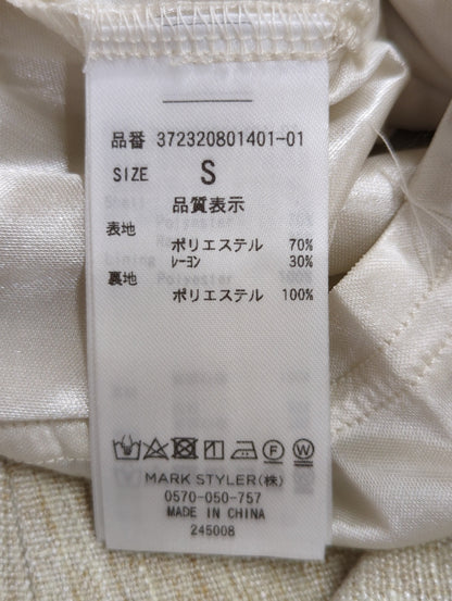 ツイードミニスカート【セットアップ着用可能】