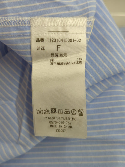 スリーブギャザーデザインシャツ