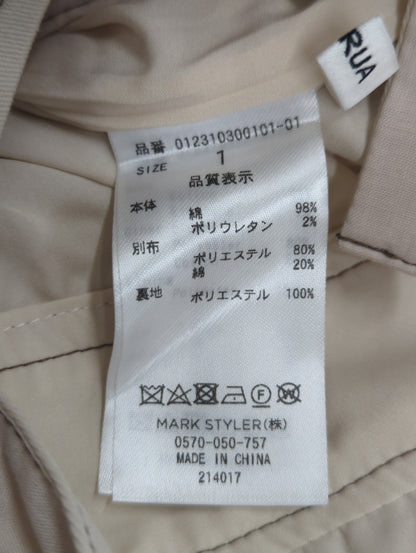 アシメスリットマーメイドジャンパースカート