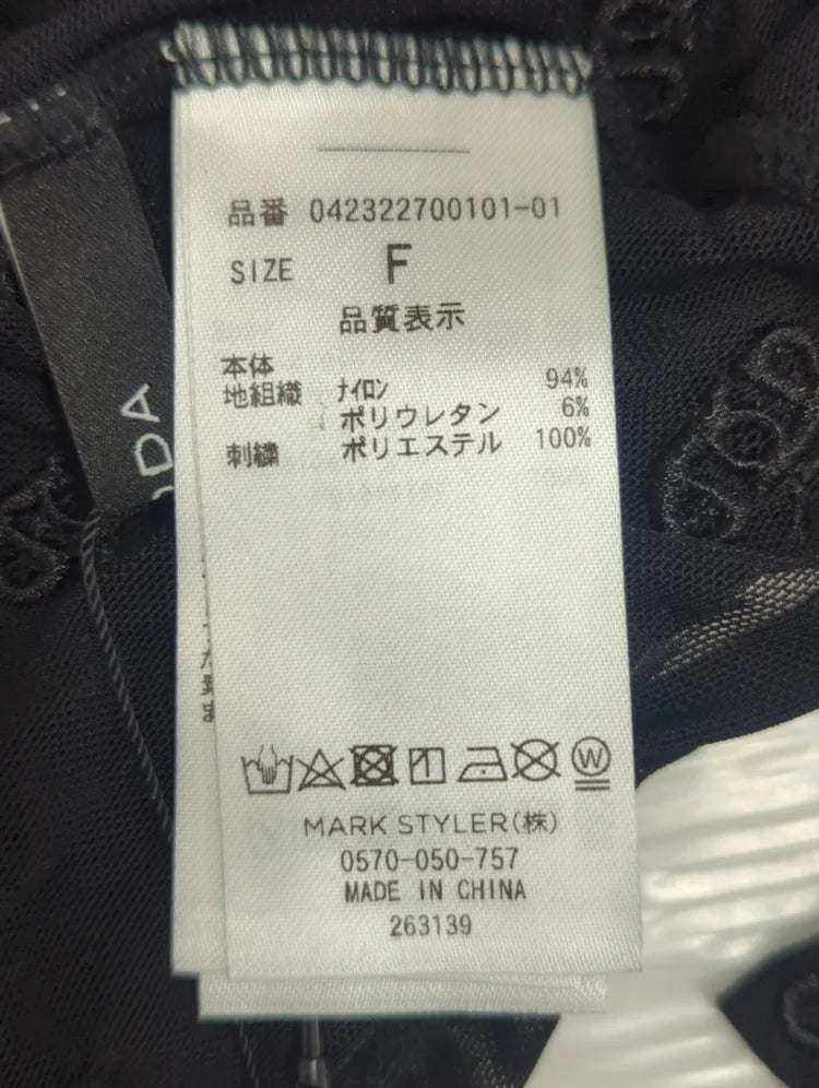 シースルーフィットトップ