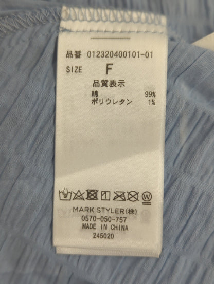 カシュクールタックブラウス