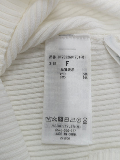 バックオープンアシメニットタンク