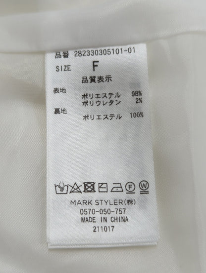 flower ribbonギャザーワンピース