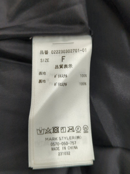 フリルオープンギャザーワンピース
