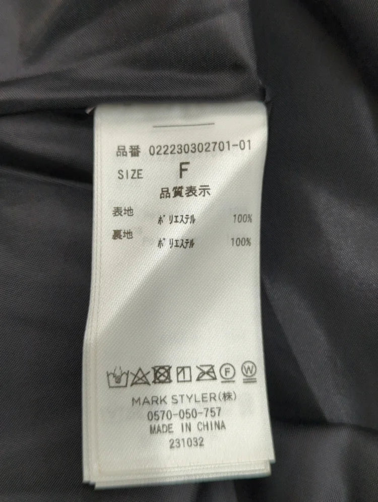 フリルオープンギャザーワンピース
