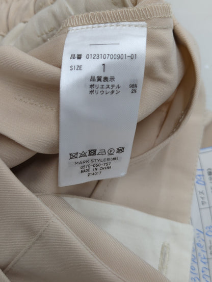 ハイウエストタックワイドパンツ