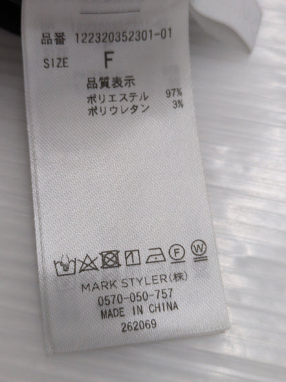 MURUA_ウエストタックワンピース