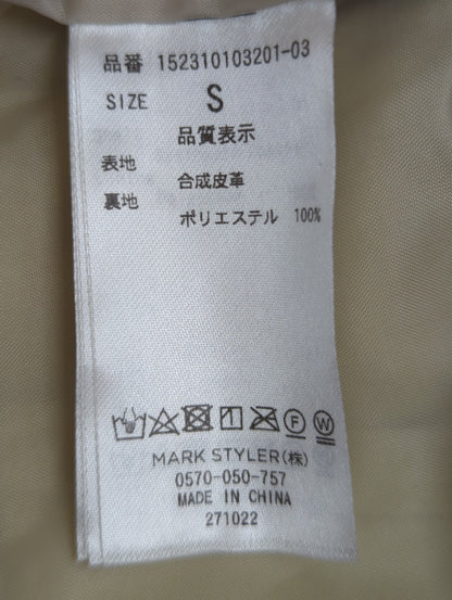 ライダースジャケット