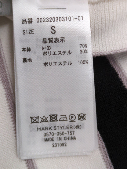 チェンジリブ配色ニットワンピース