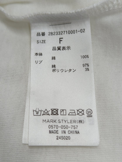 osanpo terrier tee