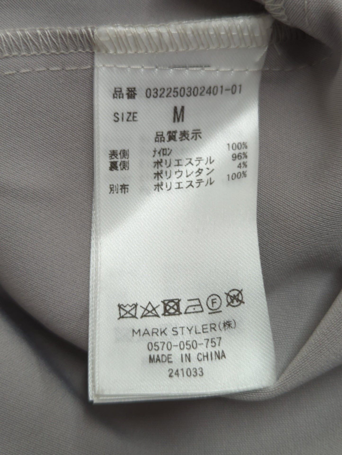 LADYフリルスリーブレースドレス