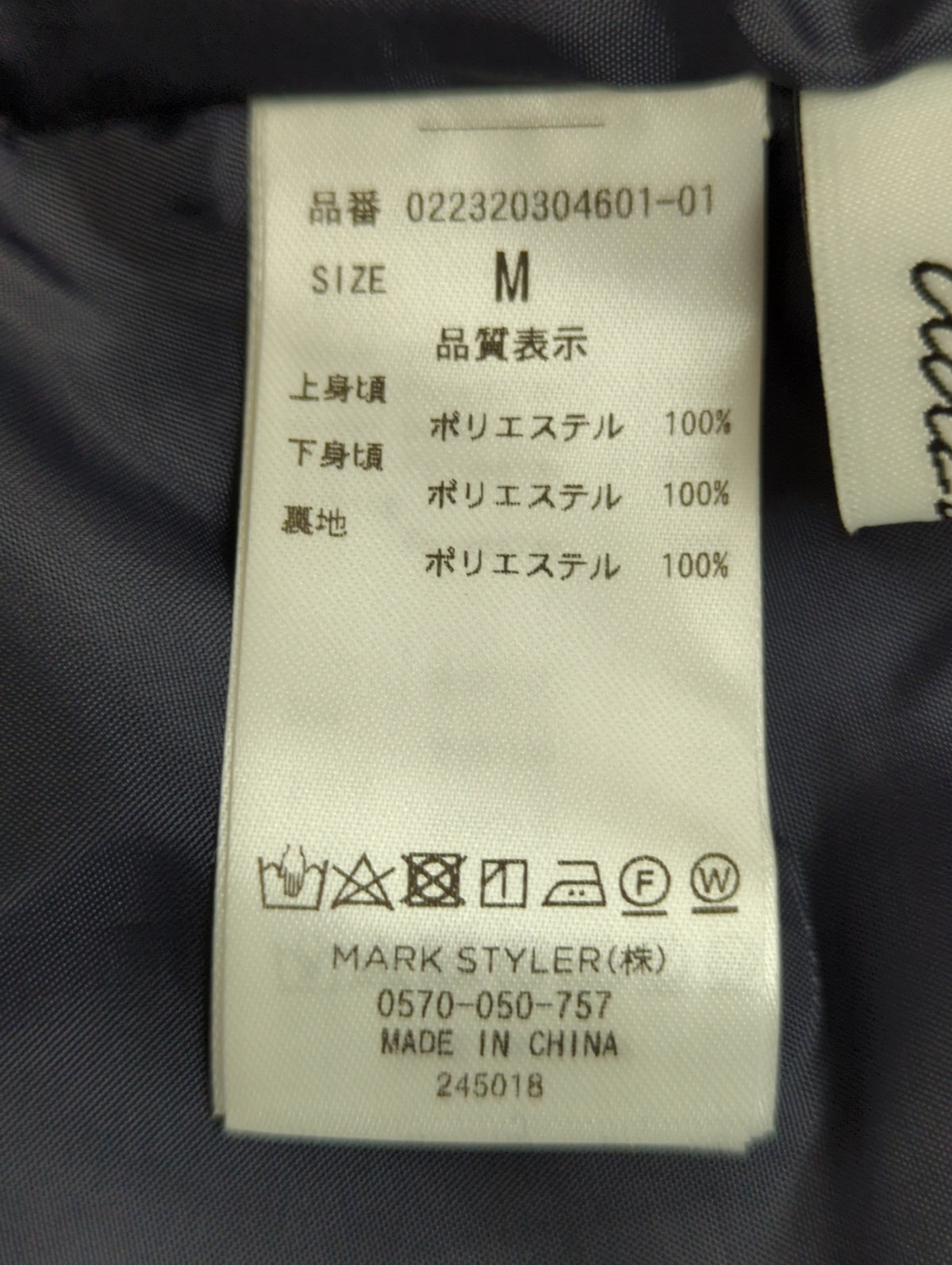 フリルコルセットフレアワンピース