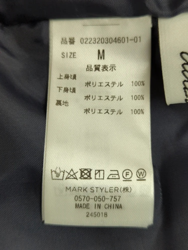 フリルコルセットフレアワンピース