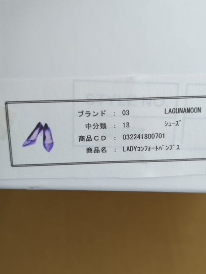 LADYコンフォートパンプス