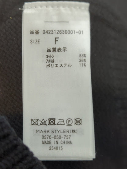 マークロゴオーバーニット