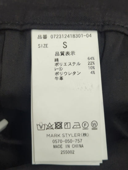 H/W ウエストクロススキニーデニムパンツ