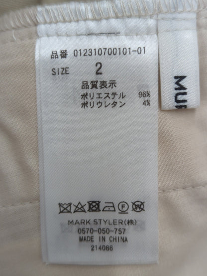 ハイウエストベルトワイドパンツ