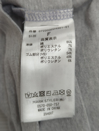 GYDA LOGO テープBACKクロスビスチェ