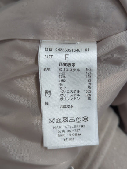 エンブロイダリーバーシティジャケット